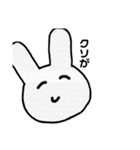 なぎしか勝たん。（個別スタンプ：39）