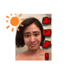 ルカじゃけ（個別スタンプ：1）