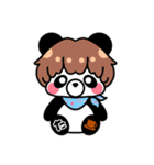 たすくパンダ②（個別スタンプ：4）
