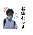 これが私のアナザーfriend（個別スタンプ：1）