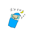 にゃお吉（個別スタンプ：8）