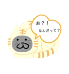 がんばるひとに ナデナデ♡（個別スタンプ：5）