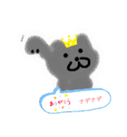 がんばるひとに ナデナデ♡（個別スタンプ：12）