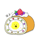 がんばるひとに ナデナデ♡（個別スタンプ：13）