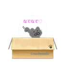 がんばるひとに ナデナデ♡（個別スタンプ：20）