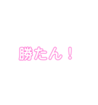 rizu.0324（個別スタンプ：7）