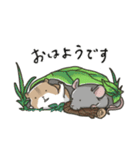 げっしるい。（個別スタンプ：1）