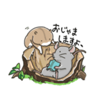 げっしるい。（個別スタンプ：31）