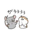 げっしるい。（個別スタンプ：33）