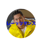 ぺいんすたんぷ（個別スタンプ：3）