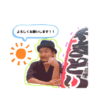 よしけんハット（個別スタンプ：1）