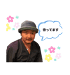 よしけんハット（個別スタンプ：7）