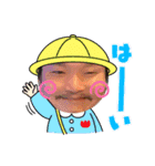 よしけんハット（個別スタンプ：11）