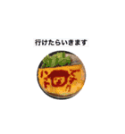 よしけんハット（個別スタンプ：15）