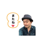 よしけんハット（個別スタンプ：16）