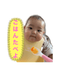 こっさんと一緒2（個別スタンプ：2）