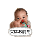 こっさんと一緒2（個別スタンプ：3）