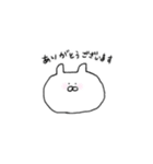 夏は暑いね（個別スタンプ：5）