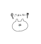 夏は暑いね（個別スタンプ：7）