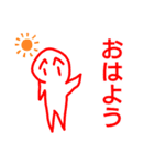 はぴねす！スタンプ（個別スタンプ：2）