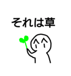 はぴねす！スタンプ（個別スタンプ：4）