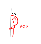 はぴねす！スタンプ（個別スタンプ：6）