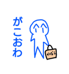 はぴねす！スタンプ（個別スタンプ：7）