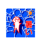 はぴねす！スタンプ（個別スタンプ：8）