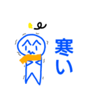 はぴねす！スタンプ（個別スタンプ：9）