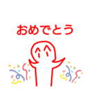 はぴねす！スタンプ（個別スタンプ：13）