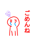 はぴねす！スタンプ（個別スタンプ：16）