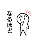 はぴねす！スタンプ（個別スタンプ：17）