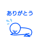 はぴねす！スタンプ（個別スタンプ：18）