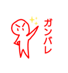 はぴねす！スタンプ（個別スタンプ：19）