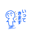 はぴねす！スタンプ（個別スタンプ：20）