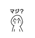 はぴねす！スタンプ（個別スタンプ：22）