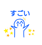 はぴねす！スタンプ（個別スタンプ：24）