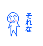 はぴねす！スタンプ（個別スタンプ：26）