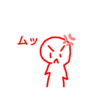 はぴねす！スタンプ（個別スタンプ：27）