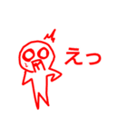 はぴねす！スタンプ（個別スタンプ：28）