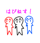 はぴねす！スタンプ（個別スタンプ：32）