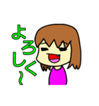 シン・みみこの日常（個別スタンプ：1）