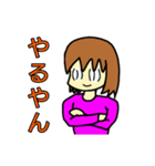 シン・みみこの日常（個別スタンプ：2）