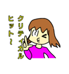 シン・みみこの日常（個別スタンプ：4）