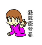 シン・みみこの日常（個別スタンプ：5）
