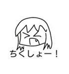 シン・みみこの日常（個別スタンプ：9）