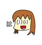 シン・みみこの日常（個別スタンプ：12）