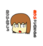 シン・みみこの日常（個別スタンプ：15）