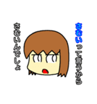 シン・みみこの日常（個別スタンプ：16）