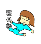 シン・みみこの日常（個別スタンプ：18）
